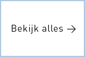 Assortiment detecteerbaar bij Brillaint Group | Hygienepartner.nl