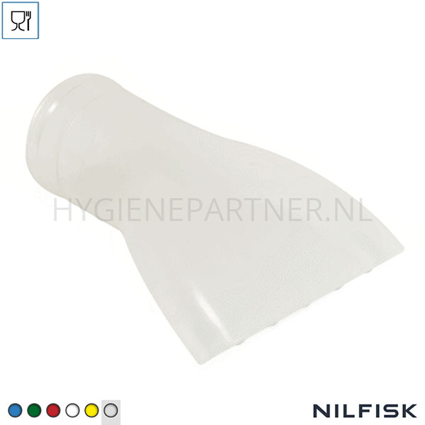 122122.001 Nilfisk siliconen mondstuk FDA 120 mm D40 transparant