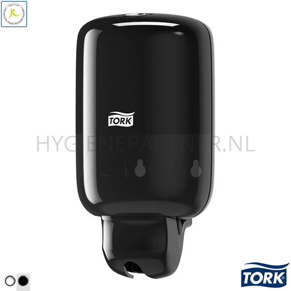 DP051071-90 Tork Elevation 561008 Mini Liquid Soap zeepdispenser S2 zwart