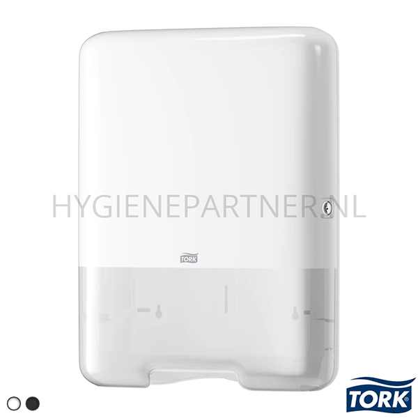 DP201001-50 Tork handdoek dispenser Singlefold Elevation H3 wit