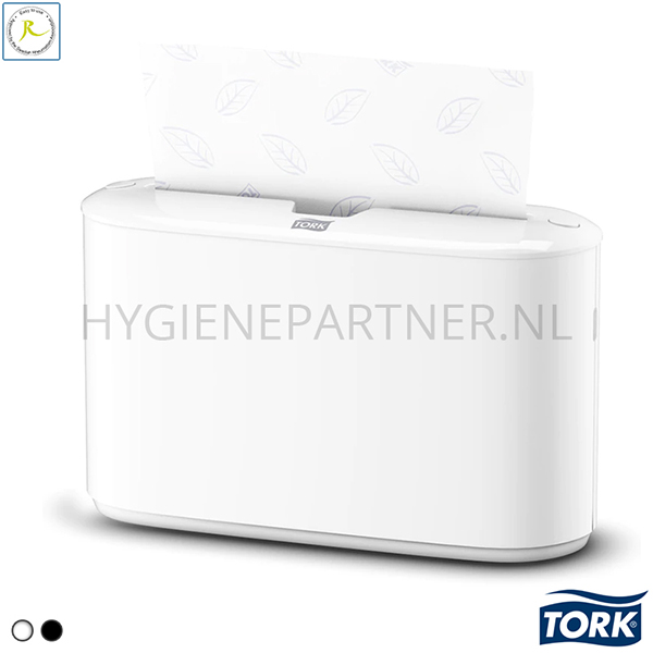DP201031-50 Tork Xpress Multifold Countertop handdoek dispenser Elevation H2 wit