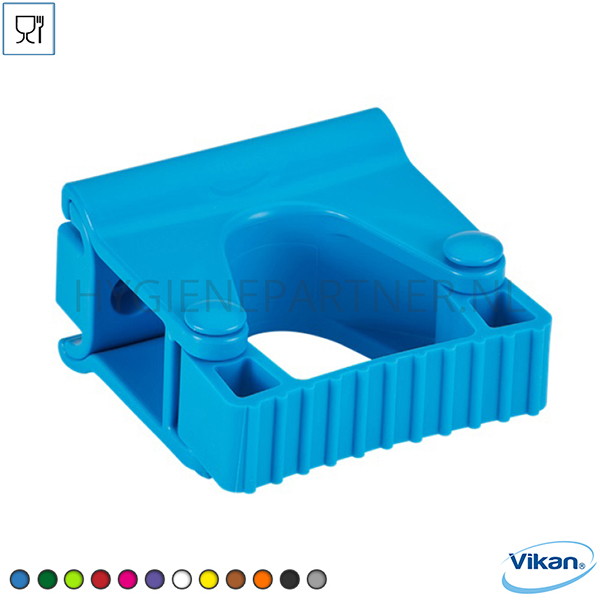 VK551018-30 Vikan 10133 hygiënische wandbeugel grip band module 82 mm blauw