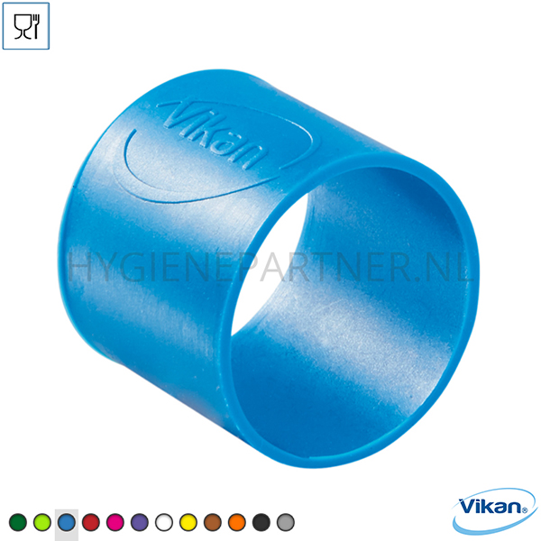 101264.030 Vikan 98013 rubber ring secundaire kleurcodering 26 mm blauw